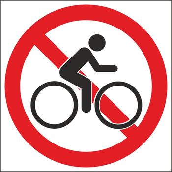 B22 вход с велосипедами (самокатами) запрещен (пластик, 200х200 мм) - Знаки безопасности - Вспомогательные таблички - Магазин охраны труда ИЗО Стиль
