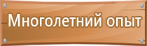 маркировка арматуры устанавливаемой на трубопроводах